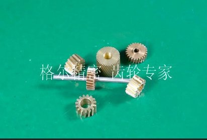 供应小模数齿轮、锥齿轮、螺旋伞齿轮、齿轮箱、直齿、科齿