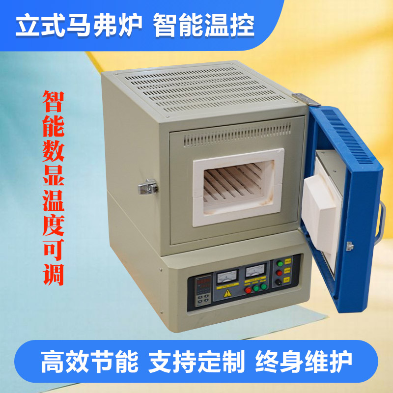 丰南管式裂解炉