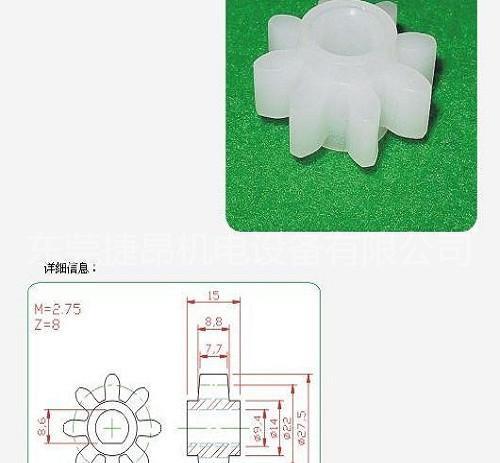 直销 宇宙直齿轮、杨博直齿轮、非标齿轮可订做 - 3