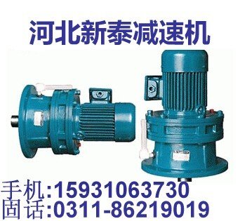 准双曲面齿轮减速机 TKM075C-200减速器 厂家直销 防腐处理