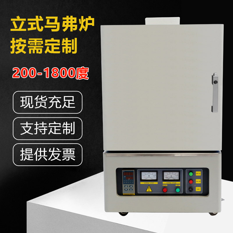丰南管式裂解炉