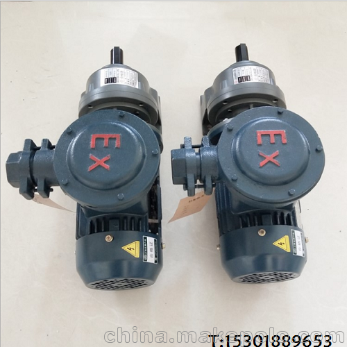三相0.25KW0.37KW0.4KW0.55KW防爆蜗轮蜗杆减速电机 - 2