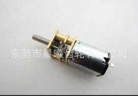 12mm微型减速齿轮箱 小模数齿轮 1:298速比