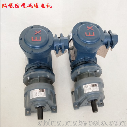 三相0.25KW0.37KW0.4KW0.55KW防爆蜗轮蜗杆减速电机 - 3