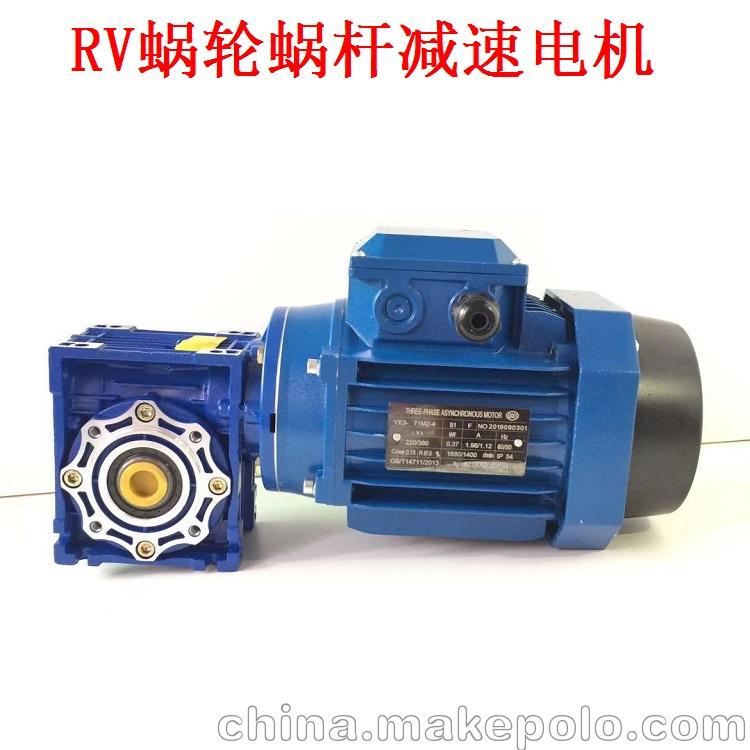 NMRV090-1.5KW-4P蜗轮蜗杆减速电机 - 4