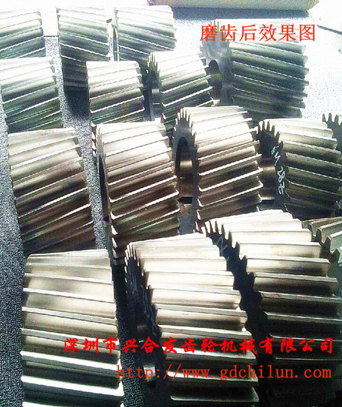 磨齿齿轮 精密齿轮 精密研磨 深圳磨齿齿轮 兴合发齿轮 - 2