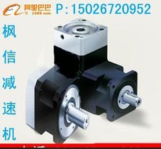 空心孔输出精密齿轮行星减速机(图)