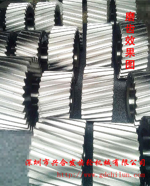 磨齿齿轮 精密齿轮 精密研磨 深圳磨齿齿轮 兴合发齿轮 - 4