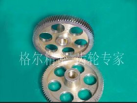 供应小模数齿轮、滚齿轮、锥齿轮、螺旋伞齿轮、齿轮箱、直齿