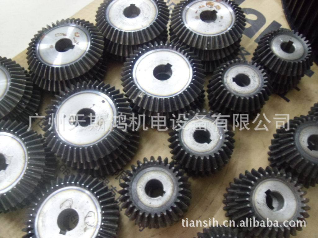 工业齿轮厂价直销 伞形齿轮 锥齿轮 非标齿轮订做 - 3