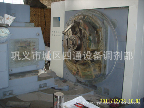 ZFTKK500弧齿铣齿机 - 4