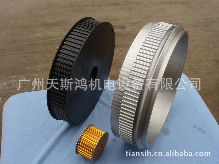 工业齿轮厂价直销 伞形齿轮 锥齿轮 非标齿轮订做 - 2
