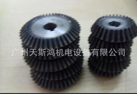 工业齿轮厂价直销 伞形齿轮 锥齿轮 非标齿轮订做