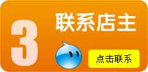 弧齿机数控改造 普通弧齿机数控化改装 数控弧齿铣齿机 - 4