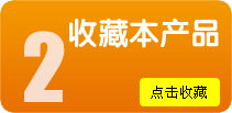 弧齿机数控改造 普通弧齿机数控化改装 数控弧齿铣齿机 - 3