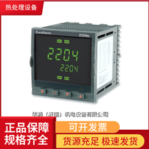 原装欧陆仪表温控器 工业炉 / 热处理设备专用