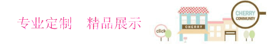 专业生产 江苏传动链条链轮 非标齿轮链轮加工 - 2