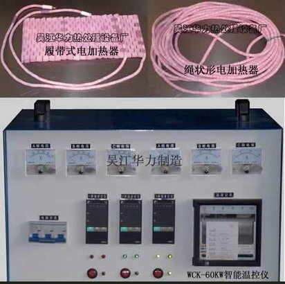 专业生产厂家 焊缝热处理设备 高压管道热处理设备