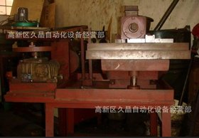 合页自动铣齿机,多款型号手动自动可选,下料形式可选
