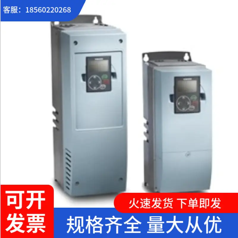 伟肯变频器 热处理设备备件 原装进口 调节电机电源频率 - 4