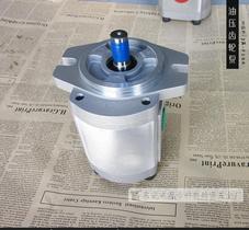 供应液压齿轮油泵HGP-3A厂家特价 诚盟代理商