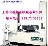 东京技术东京TTI齿轮检测仪1200E