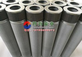 MEI1680RNTF10N/M50敏泰风电齿轮箱滤芯