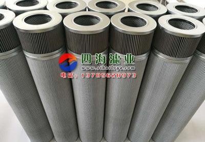 MEI1680RNTF10N/M50敏泰风电齿轮箱滤芯