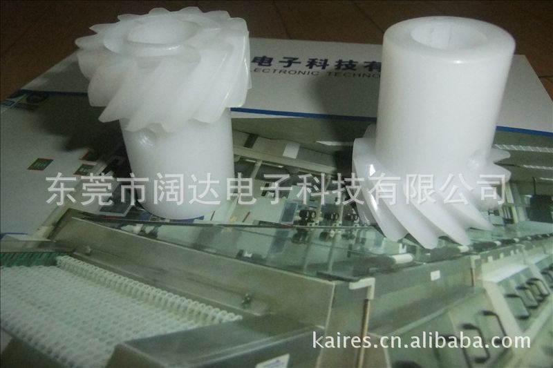 供应钉齿轮；塑料齿轮；8齿友大钉齿轮 - 3