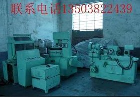 秦川Y7654摆线铣齿机-四通机床