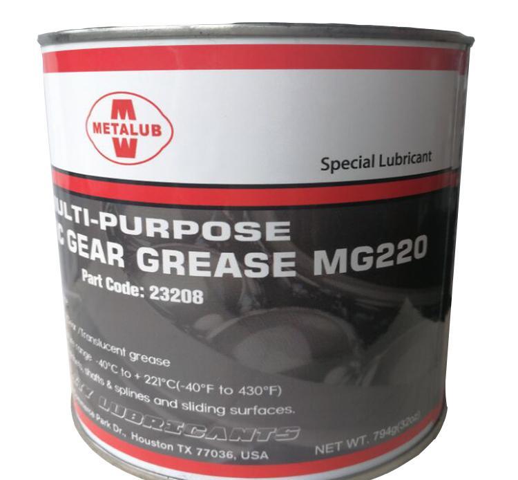 高品质美特润METALUB塑料齿轮润滑脂代理 - 3