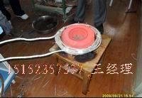 供应防城港 钦州 贵港 玉林 百色 高频炉中频炉热处理设备直销