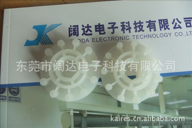 供应钉齿轮；塑料齿轮；8齿友大钉齿轮 - 2