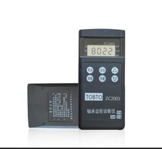 轴承齿轮检测仪/手持轴承齿轮诊断仪/TOBTO轴承齿轮测量仪