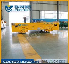 热处理设备专用车间平车 无轨电动平车