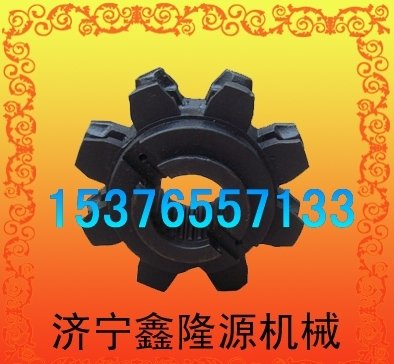 40T刮板机链轮图纸/定制刮板机链轮