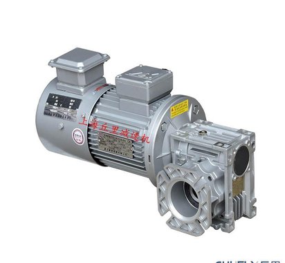 NMRV75-90B5蜗轮减速机 NRV75蜗杆减速器