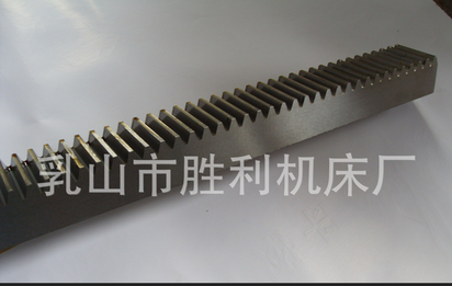 齿条