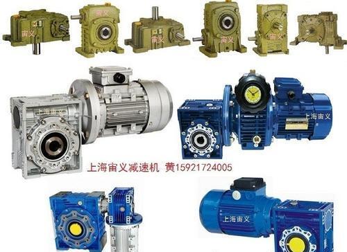 KFK12-Y75KW-6P-24.85-M6-J1-B-S齿轮轴减速机 - 4
