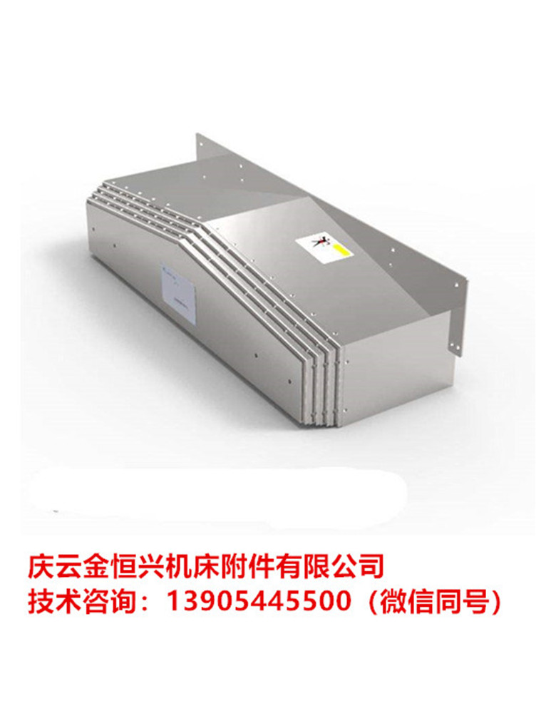 数控磨齿机全密封防护罩销售厂家相关信息 - 2