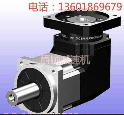 精密行星减速器ABR220-125 胶带包装机皮带输送机