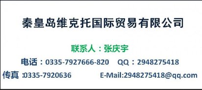 供应维克托供应美国Gleason，Gleason铣齿机