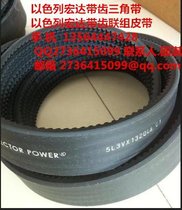 皮带轮、同步带轮XL-10T、可配同步带