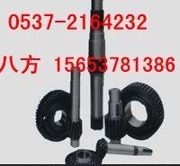 供应八方30T刮板机齿轮轴