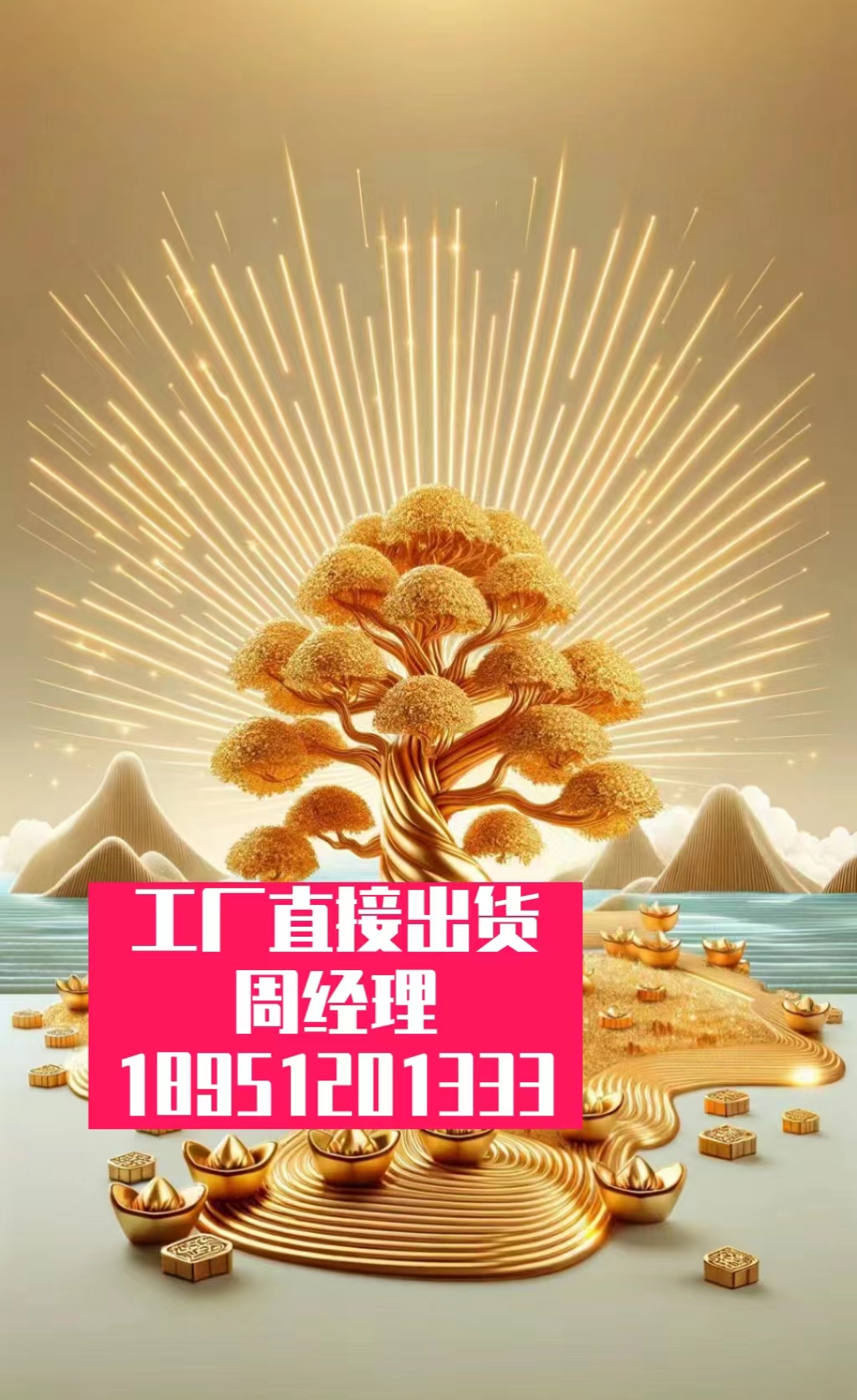 不锈钢无缝钢管汽车齿-轮工用磨齿机管材防滑-输送牵 - 2
