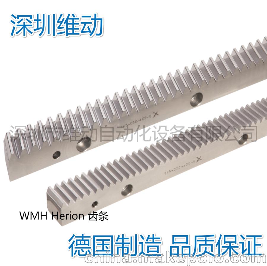 德国原装WMH亨利安5级精度模2高频淬火磨齿斜齿齿条大量现货 - 4