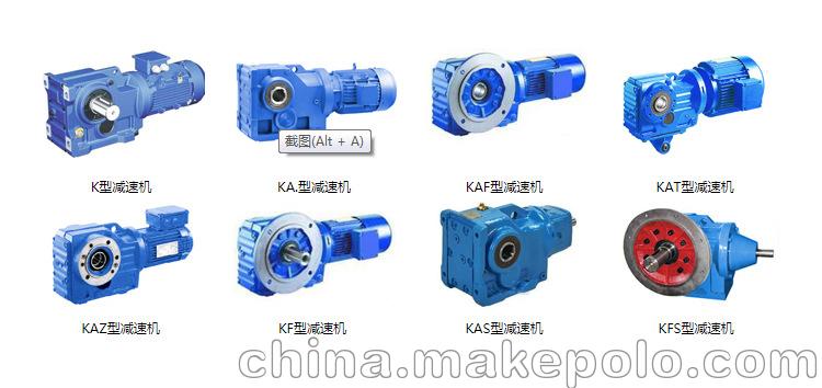 GFAT87-Y5.5KW-6P-123.29-M3-0-X齿轮箱配件 - 4