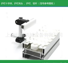 103机加工尼龙链轮驱动头尾设备