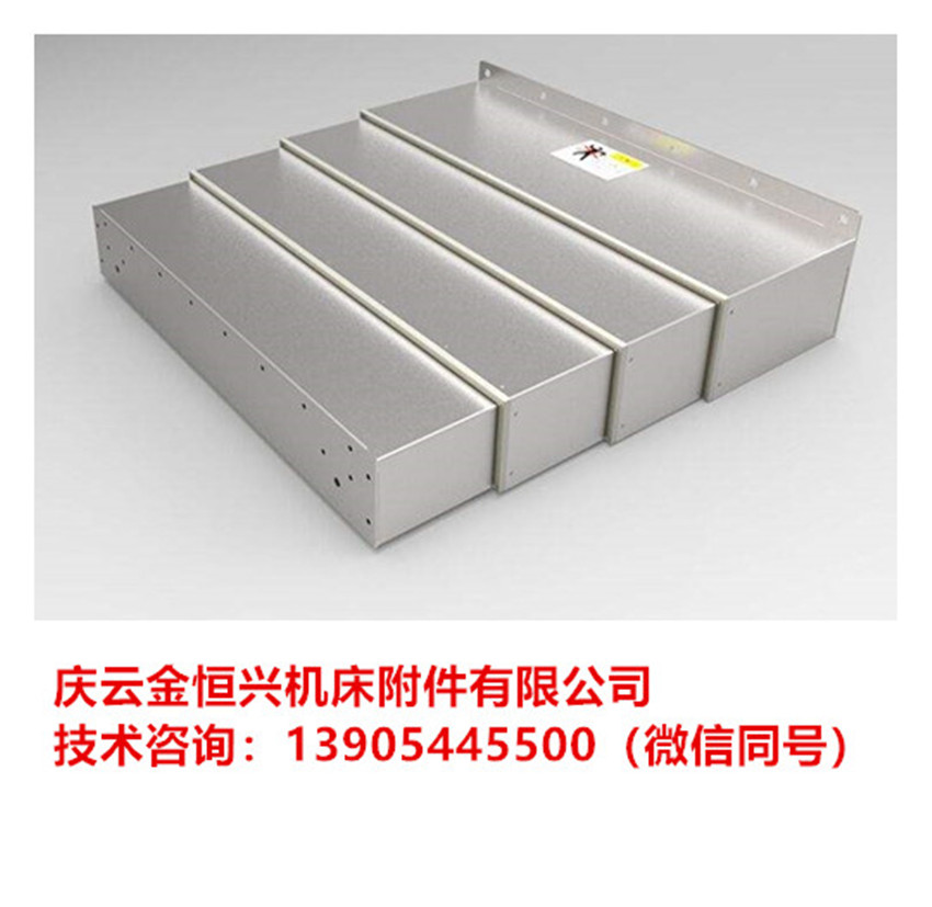 数控磨齿机全密封防护罩销售厂家相关信息 - 4