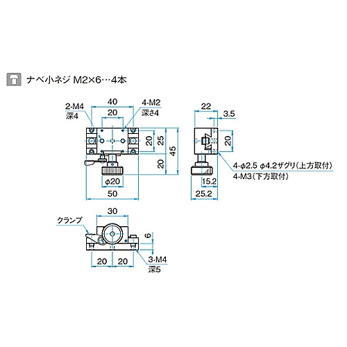 X轴小型齿条小齿轮平台 - 4